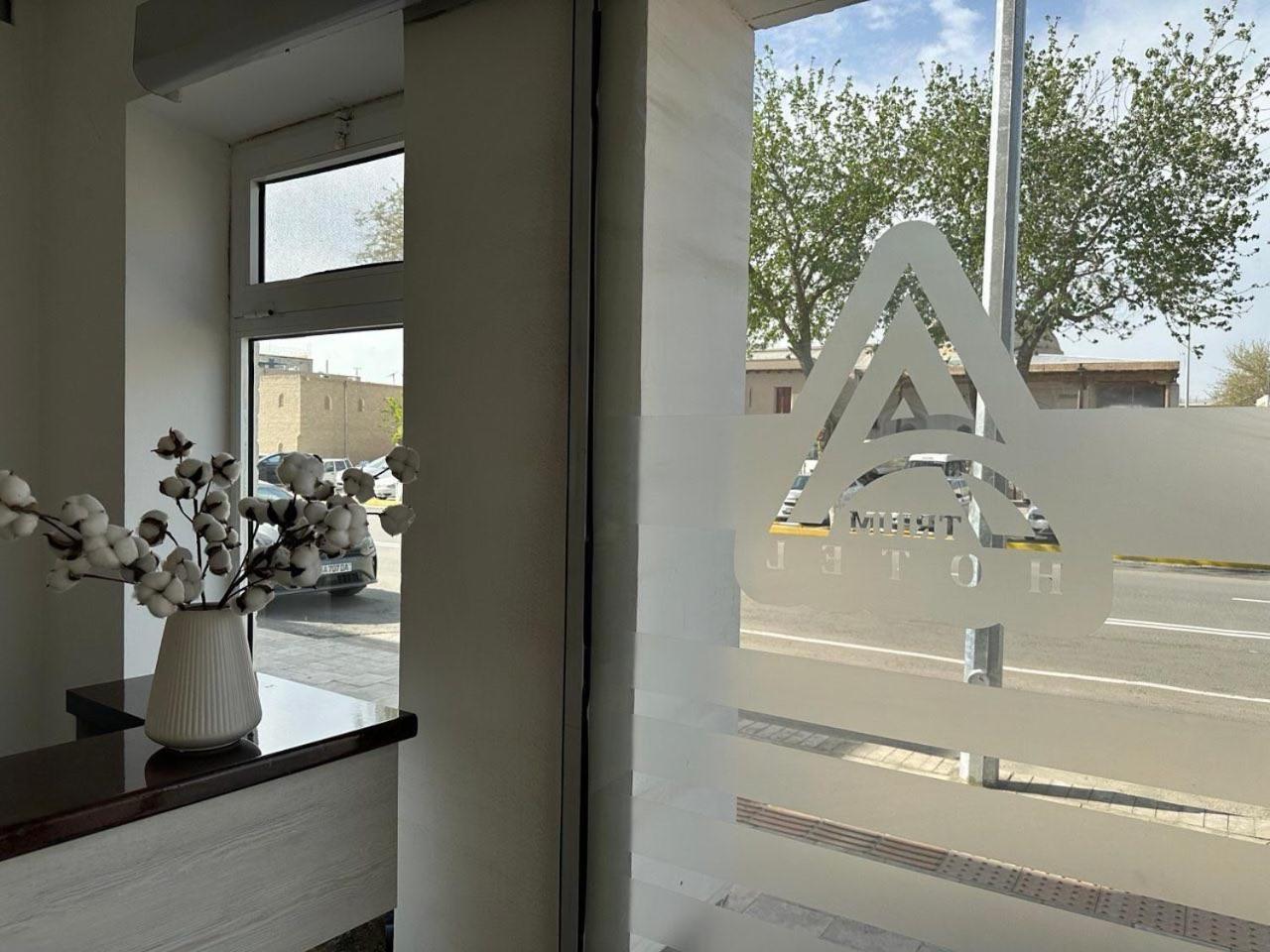 Atrium Hotel Bukhara Exterior photo